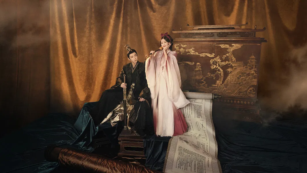 A Dream within a Dream