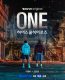 One: High School Heroes