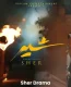 Sher