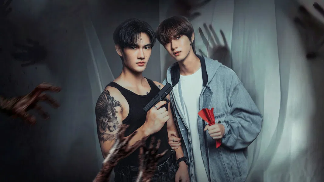 Goddess Bless You from Death