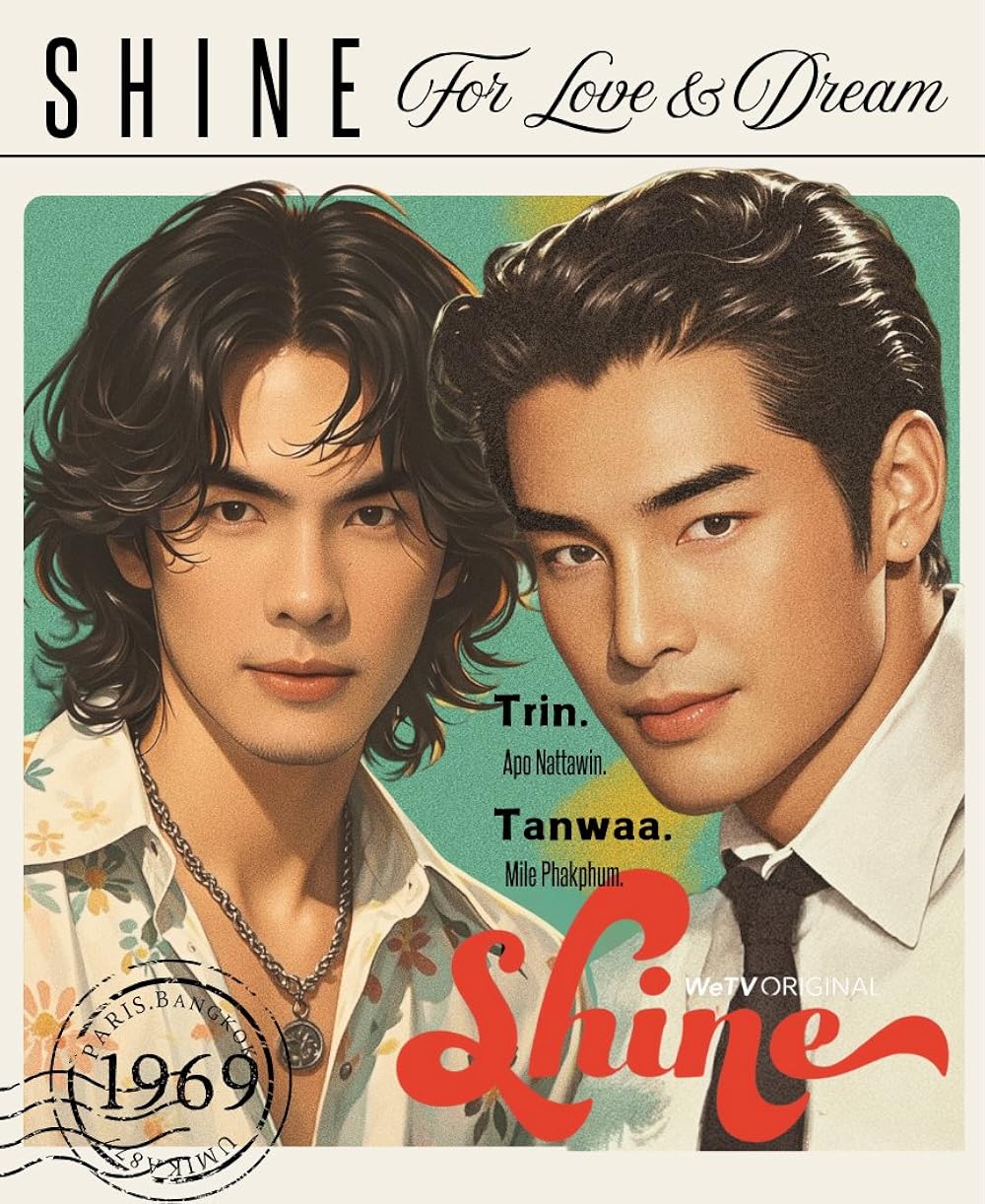 Shine