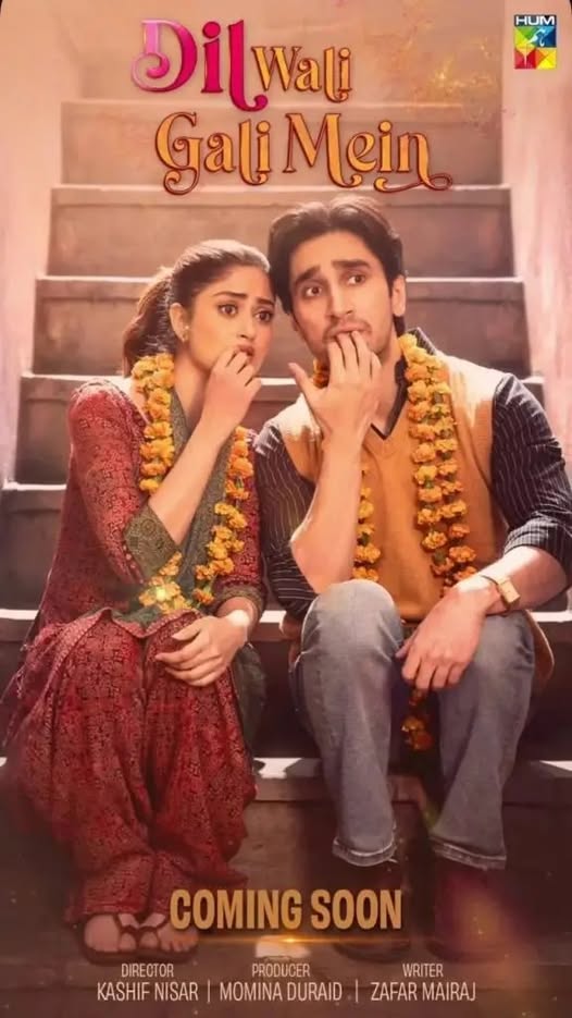 Dil Wali Gali Mein