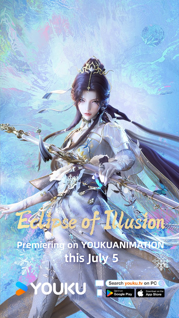 Eclipse of Illusion (Veiled Dreams)