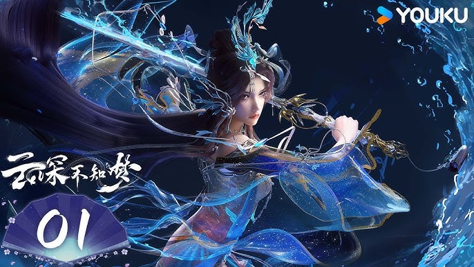 Eclipse of Illusion (Veiled Dreams)