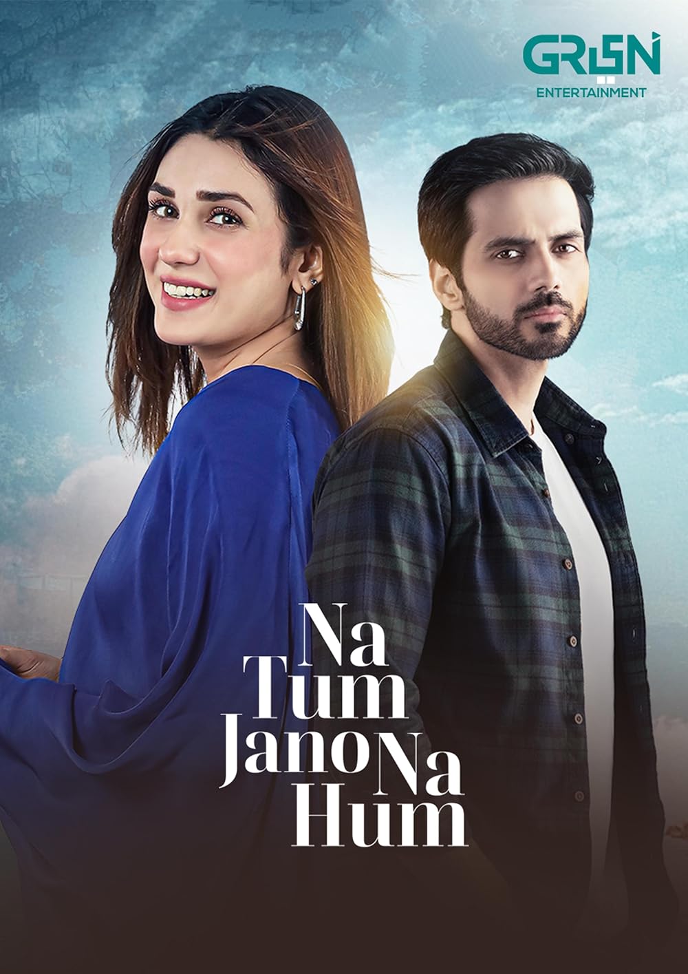 Na Tum Jano Na Hum