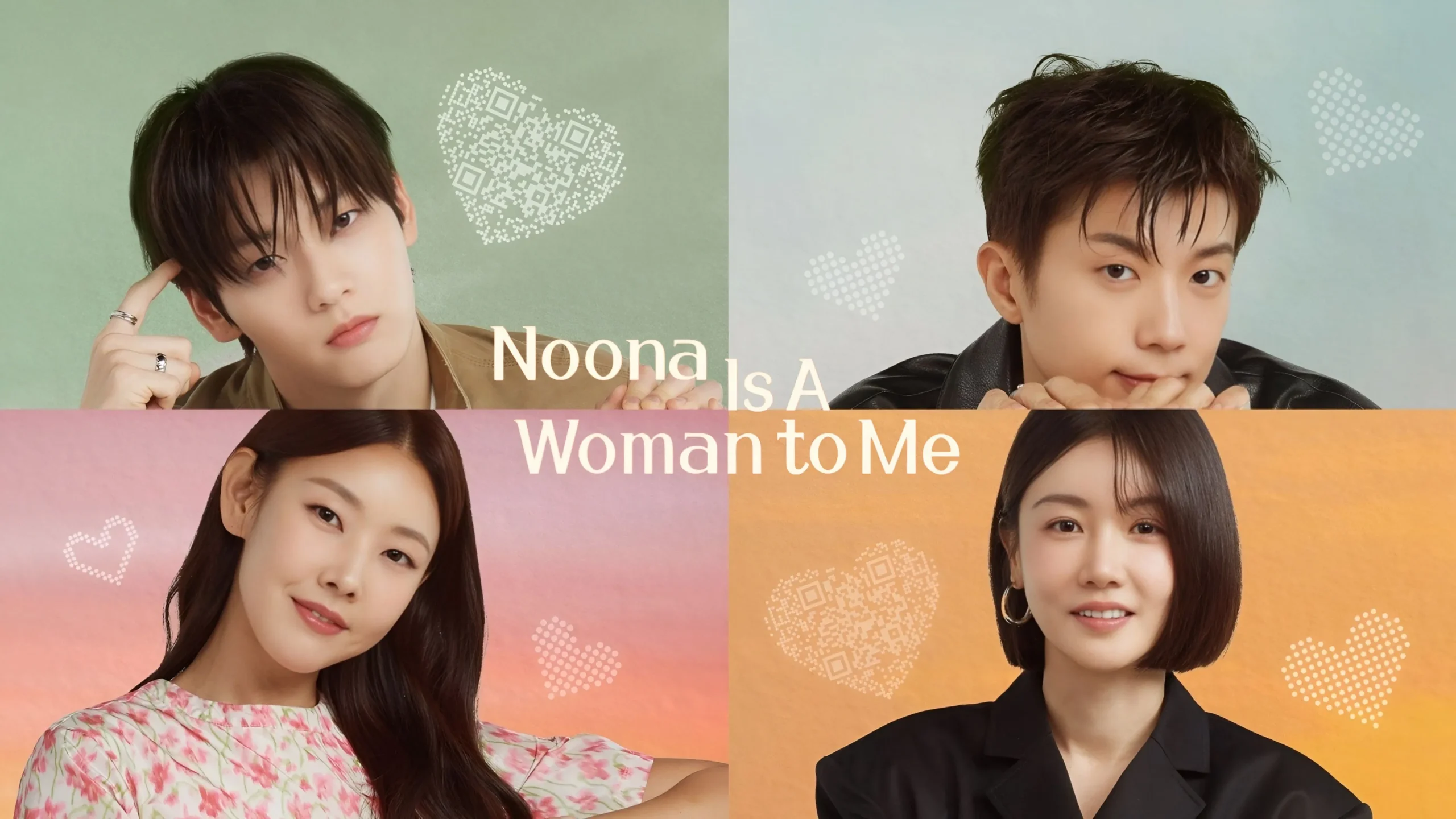 Noona, You Are a Woman to Me
