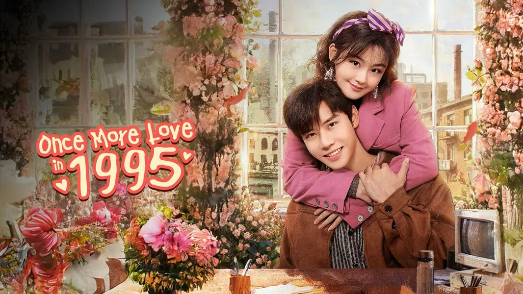 Once More Love in 1995