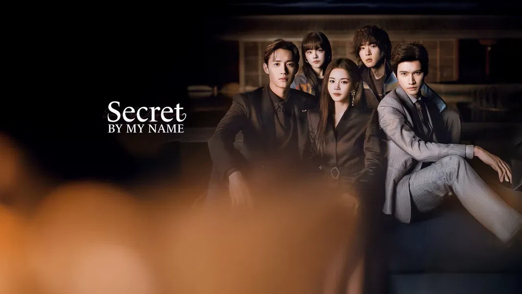 Secret by My Name