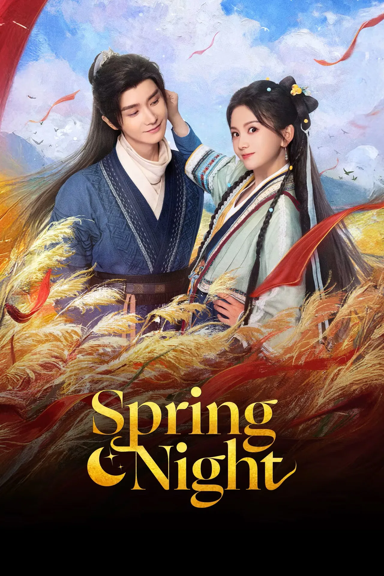 Spring Night