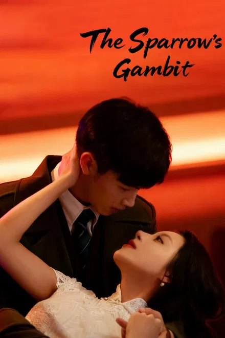 The Sparrow’s Gambit