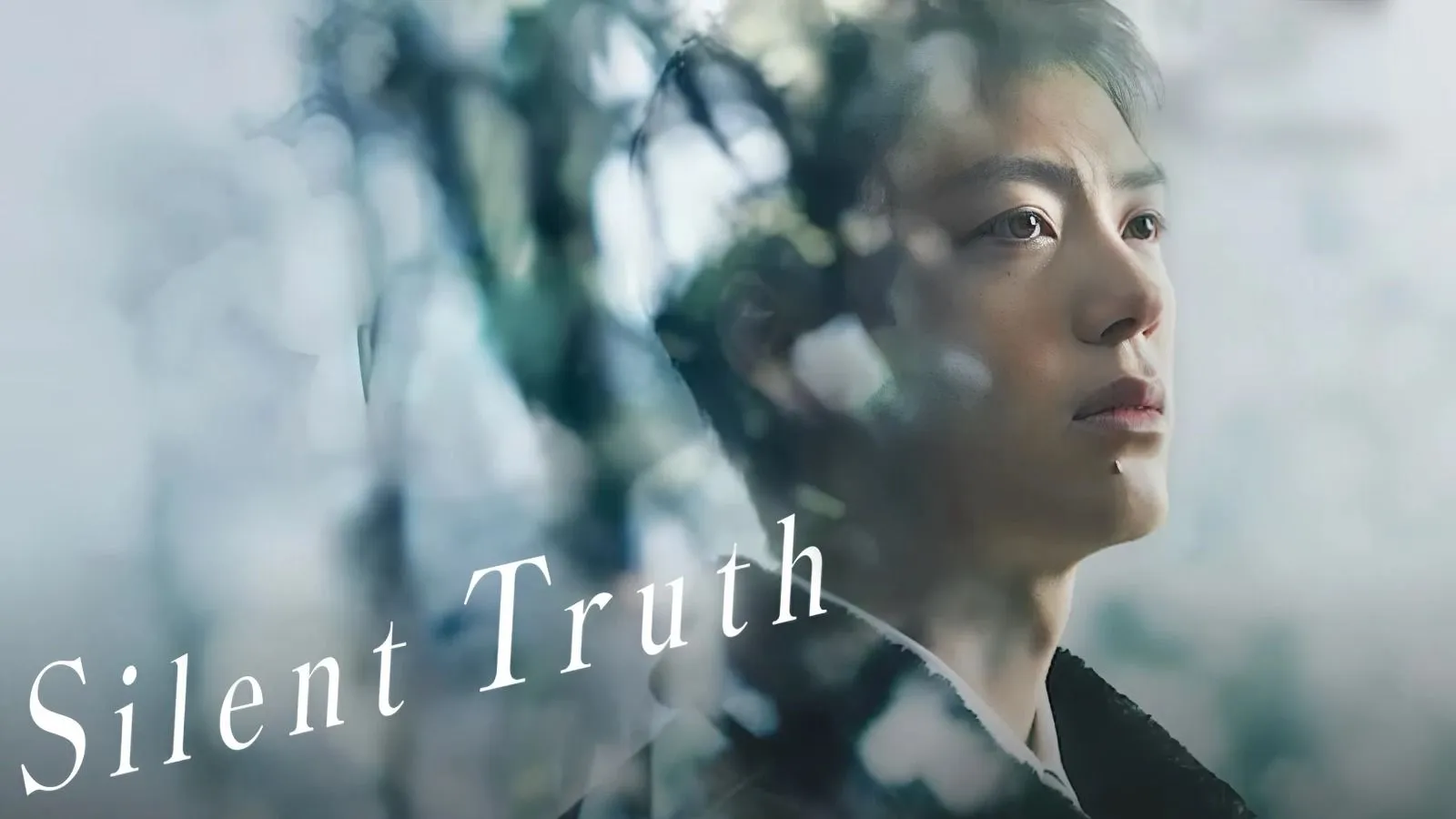 Saikai: Silent Truth