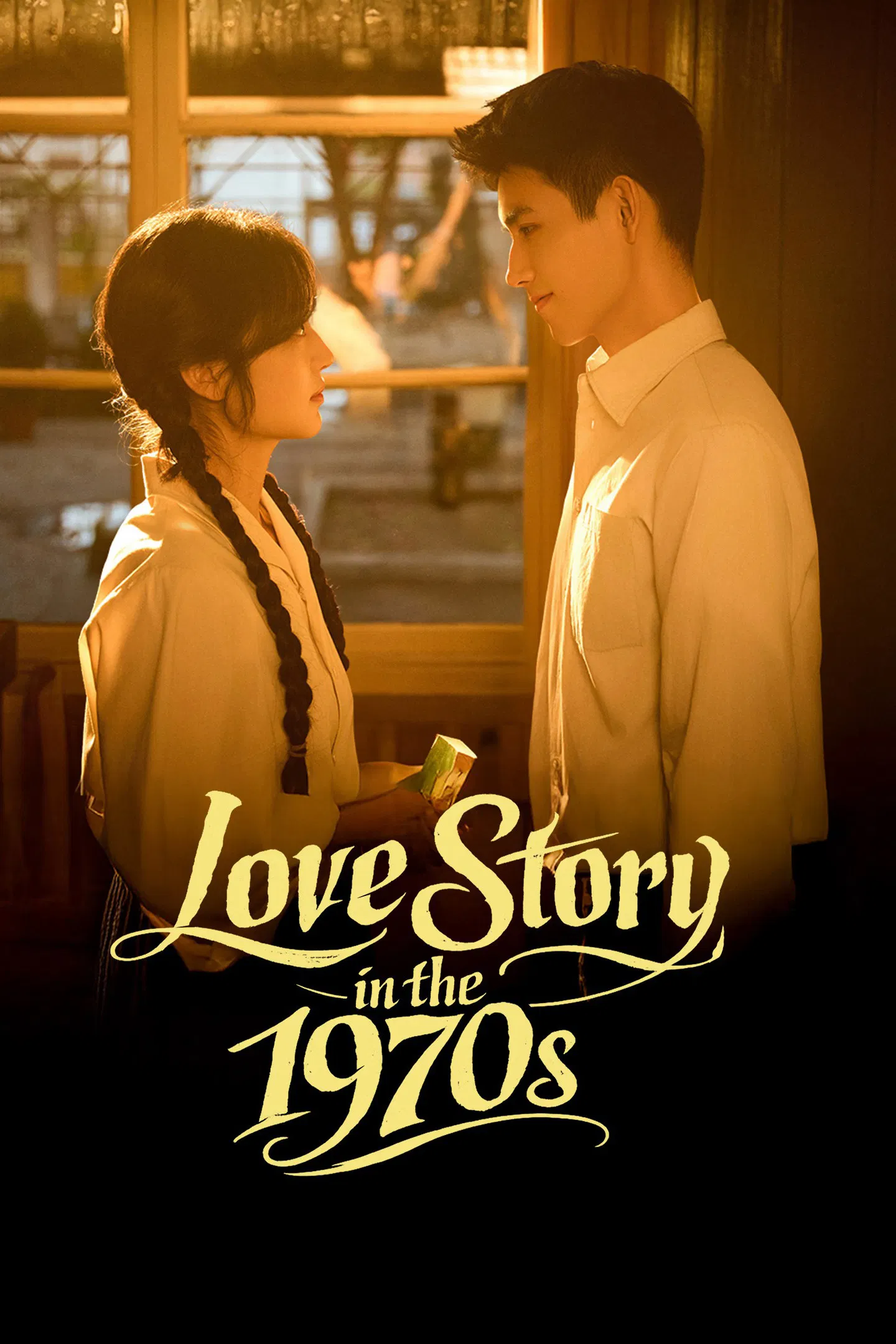 Love Story in the 1970s