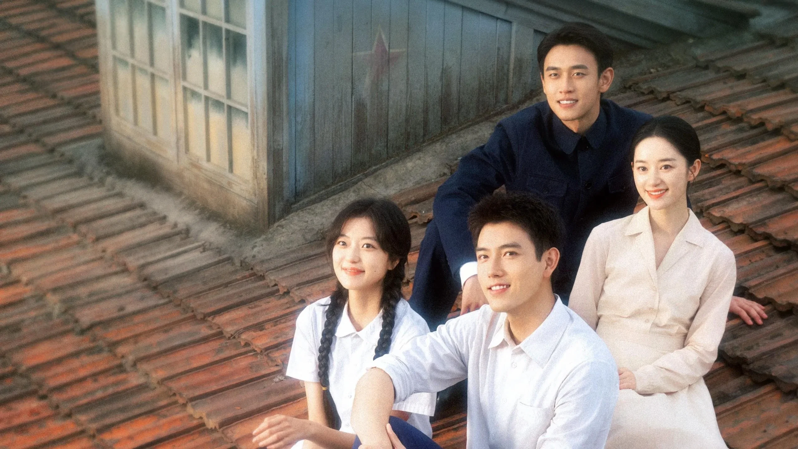 Love Story in the 1970s