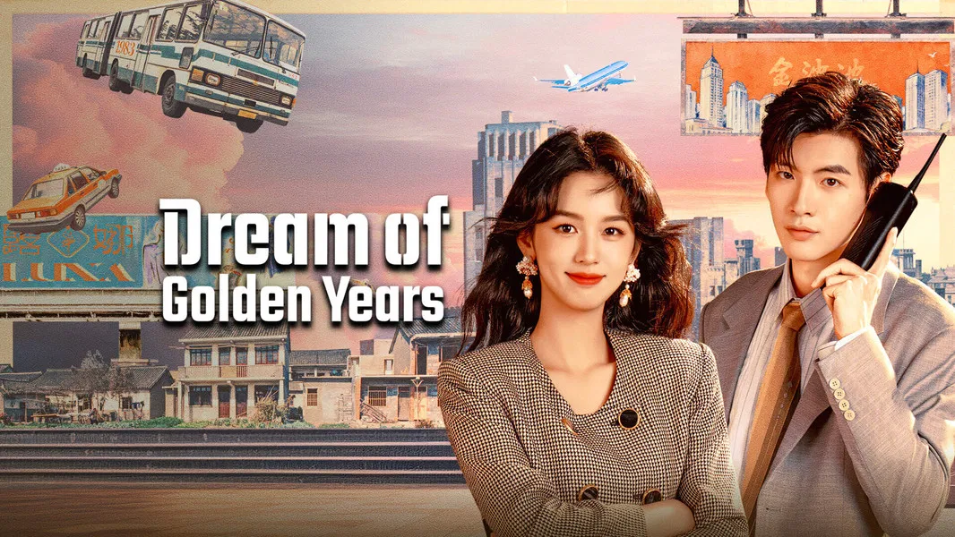 Dream of Golden Years