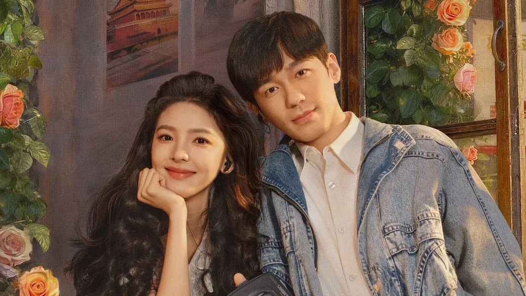 Live Up to Your Youth