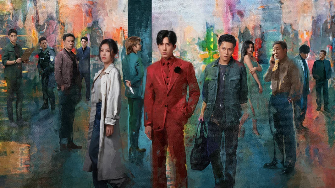 Sunsets Secrets Regrets