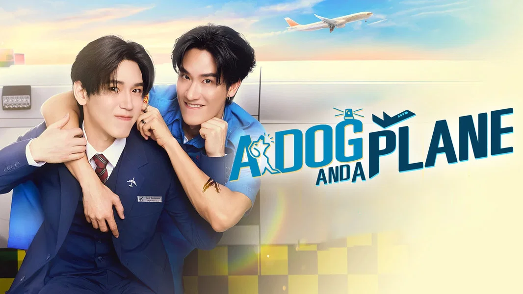 A Dog and a Plane