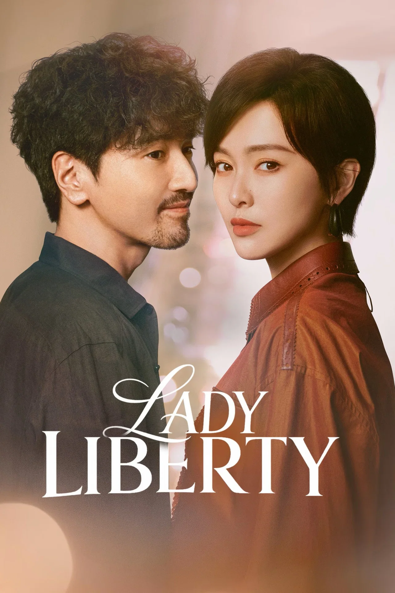 Lady Liberty
