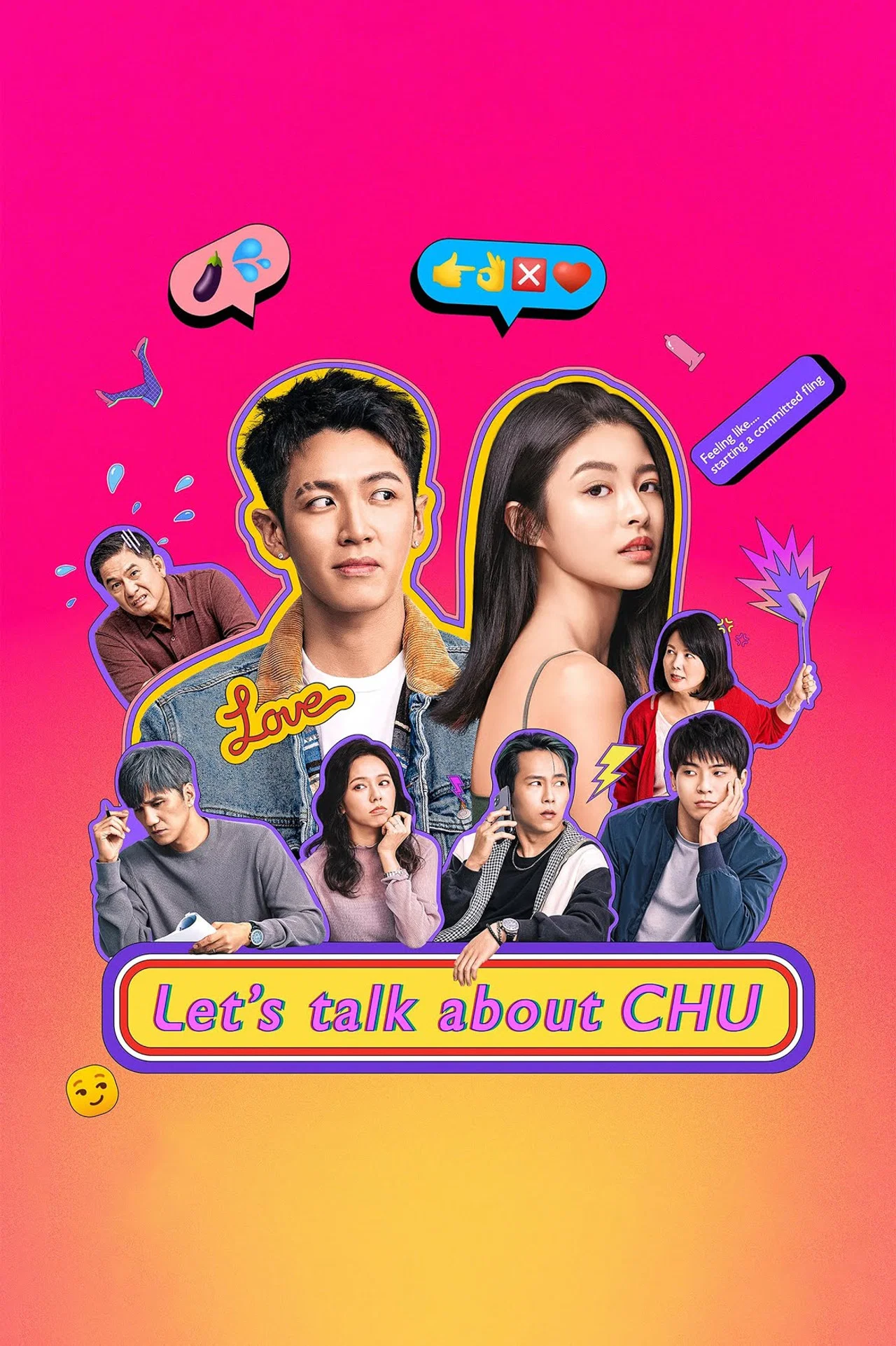 Let’s Talk About CHU